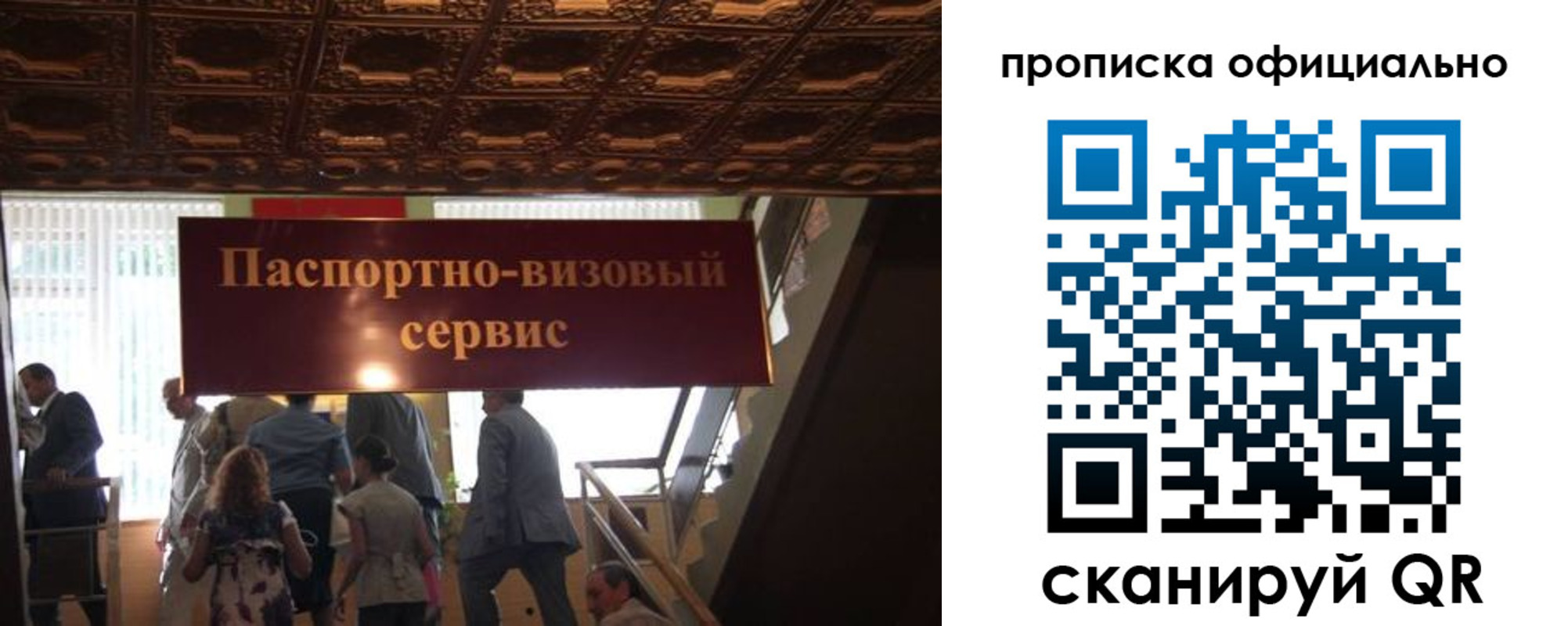 форма 3 в Зеленокумске